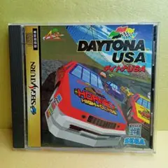セガサターン デイトナUSA