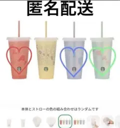 Item thumbnail for item 6d73539e-7d5f-43cb-9d1d-925d69b5e2c0