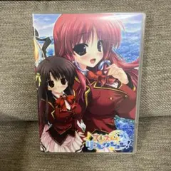 プリズムリコレクション　GAME DIS C
