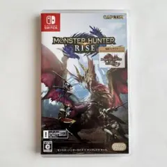 モンスターハンターライズ：サンブレイク