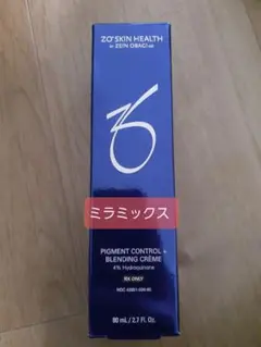 ゼオスキン ミラミックス