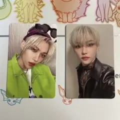 フィリックス　Felix Stray Kids 2枚セット