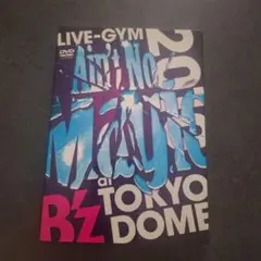 B'z LIVE-GYM 2010 "Ain't No Magic"