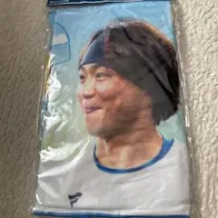 山崎福也 18 タオル