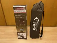 コンフォートマスター3ウェイキャンバスデッキチェア