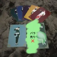 ワイテルズ　ハンドアウト(6種 2025年最新】ワイテルズ nakamu ハンドアウトの人気アイテム