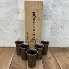 Item thumbnail for item cabb7002-1a85-438d-87f7-e21b02db4c40