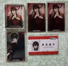 夢色キャスト 黒木崚介さんセット