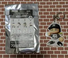 【匿名】千葉ロッテ　西川史礁 パワプロ×マリーンズ アクリルキーホルダー