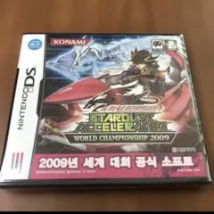 KONAMI STARDUST ACCELERATOR 2009 海外版　韓国版