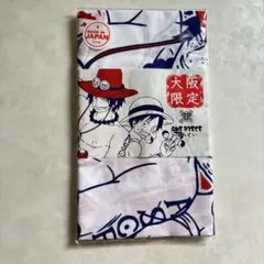 【新品未開封】ワンピース ONE PIECE 手ぬぐい ルフィ 大阪限定