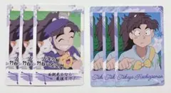 忍たま乱太郎 竹谷八左ヱ門 スナップマイド