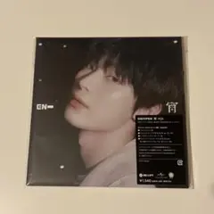 ENHYPEN 宵 yoi ソヌ ソロジャケ シリアルトレカなし