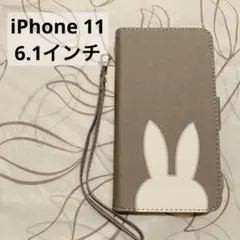iPhone 11 スマホカバー グレー ストラップ付 うさぎ