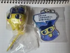 たまごっち ガチャ まめっち