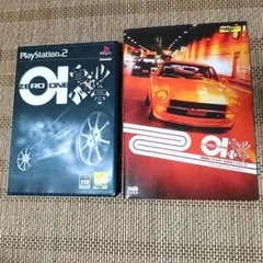 首都高バトル01 公式ガイドブック セット PlayStation2