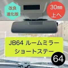 Item thumbnail for item a388094e-0716-4ca6-9809-b9345a85d912