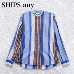 美品✨ シップス エニィ クレイジー バンドカラー シャツ マルチカラー 洗える