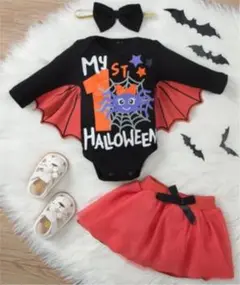 ハロウィン　ロンパース　スカート　セット