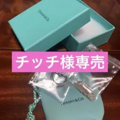 ティファニー オープンハート ネックレス