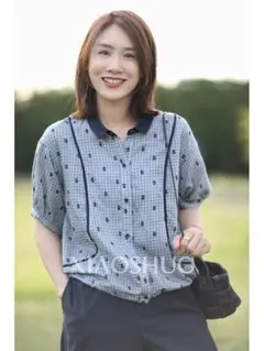 Item thumbnail for item 273bf755-72a1-4a17-8c89-951de746a262