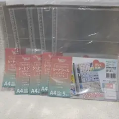 Item thumbnail for item 1ead1b48-36de-431d-84ae-95dcae695e9c