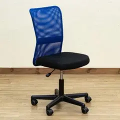 NEWメッシュオフィスチェア　ブルー