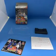 Item thumbnail for item 000deedb-7596-45b7-b808-a8465ad8571f