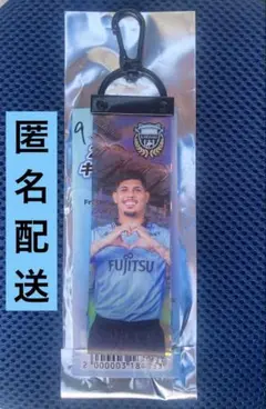 エリソン 川崎フロンターレ 手ガチャ ガチャフロ オーロラキーホルダー