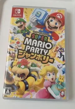 Switch スーパーマリオパーティ ジャンボリー