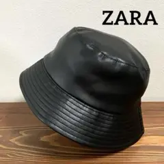 【ZARA 】ザラ バケットハット フェイクレザー サイズM(約57cm)