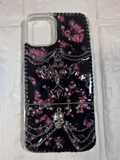 つん専用