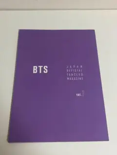 BTS Japan Official 会報誌 vol.7