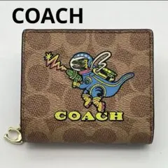 ⚠️極美品⚠️コーチCOACH 二つ折り財布 レキシー 恐竜 シグネチャー　即日発送