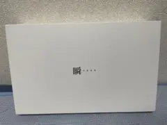 AIM1 瞬　キーボード　ラピットトリガー