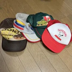 ヴィンテージ　キャップ4点セット