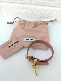 miu miu ミュウ ミュウ ブレストレット カギ ピンク 美品