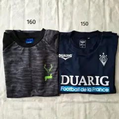 Tシャツ 半袖 2枚セット yuk DUARIG 黒 紺150・160