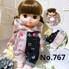 No.767 オーバーオールセット メルちゃんの服＊ソランちゃん服