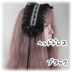 Item thumbnail for item db4bca83-3a9d-41fa-83fc-9e42d7355193