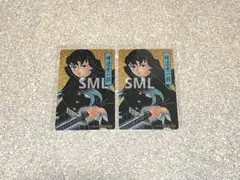 ジャンプショップ ジャンショ 鬼滅の刃 鬼滅 特典 クリアカード 時透 無一郎
