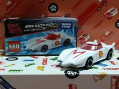 Item thumbnail for item ad372a4e-1f32-40db-8925-548f9c4078fe