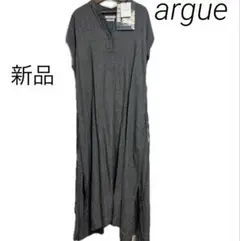 2025年最新】argue リネンワンピースの人気アイテム - メルカリ