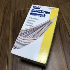 マルチボールド ストライプハンモック