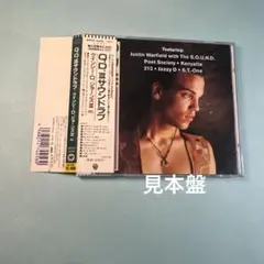 Q.D.Ⅲサウンドラブ/クインシー・D.ジョーンズⅢ etc.
