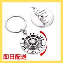 ハンドスピナー サイコロ ルーレット ジャックポット 船の舵 キーホルダー