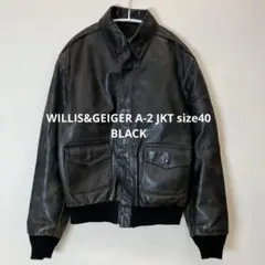 WILLIS&GEIGER A-2jacket サイズ40 黒