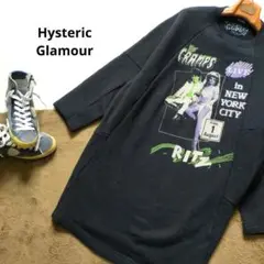 ヒステリックグラマー Hysteric Glamour 裏起毛 スウェット