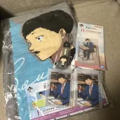 忘却バッテリー　山田太郎　くじ　セット