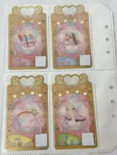 ワッチャプリマジ プリマジユニフォームラブリーみゃむ 一式